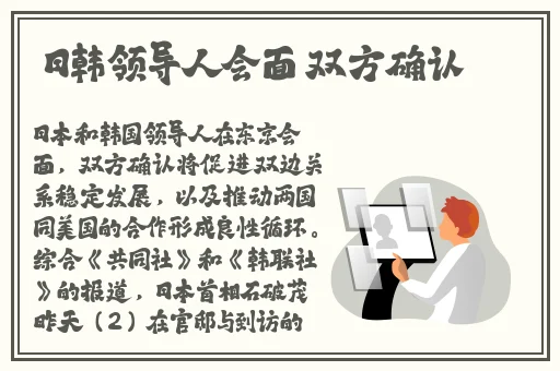 夜里免费观看50款禁用的软件